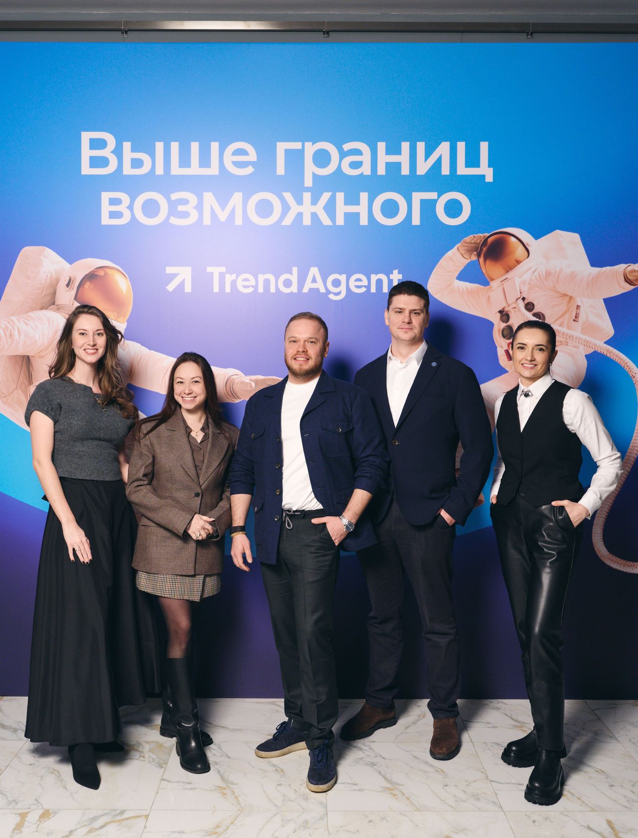 Церемония награждения 2025