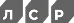 Логотип LSR