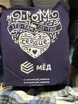 Фото к отзыву: Виктория М.