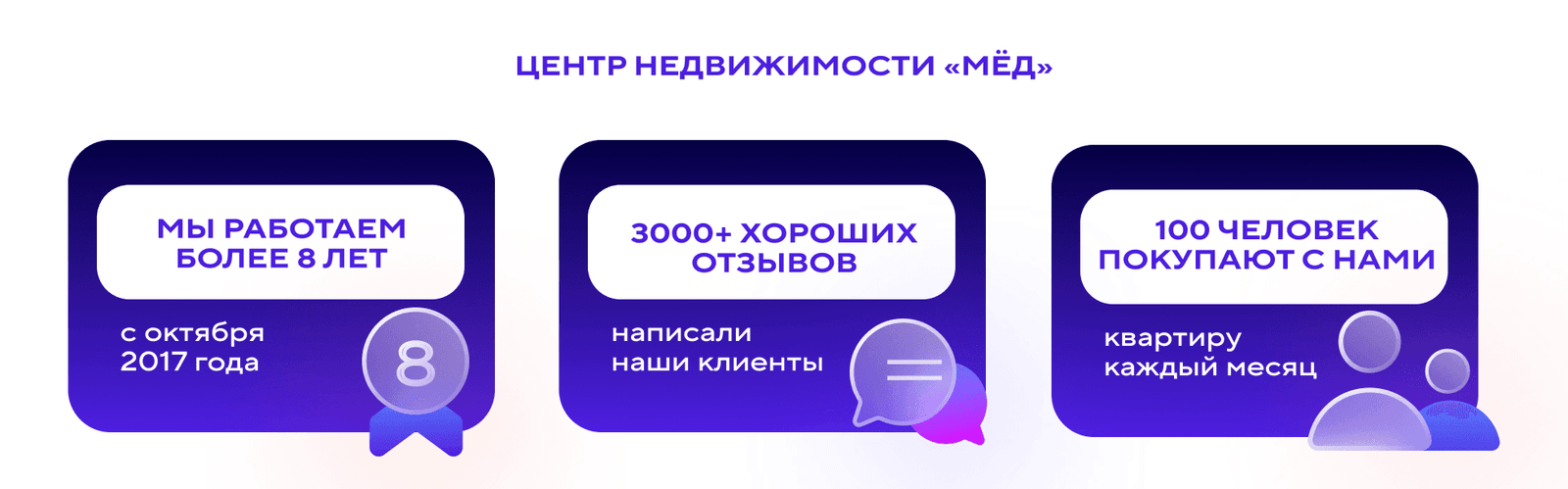 scale_2400.png