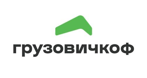 Логотип Грузовичкоф