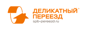 Логотип ДЕЛИКАТНЫЙ ПЕРЕЕЗД