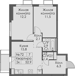 Планировка