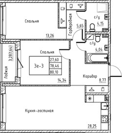 Планировка