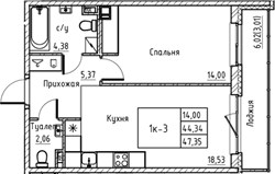 Планировка