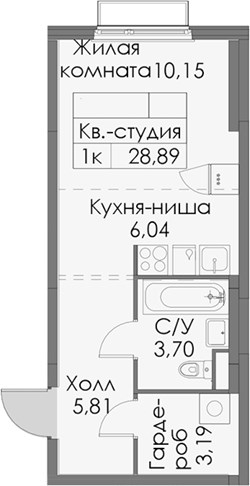 Планировка