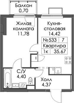 Планировка
