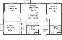 Планировка