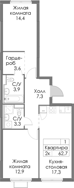 Планировка