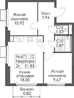Планировка
